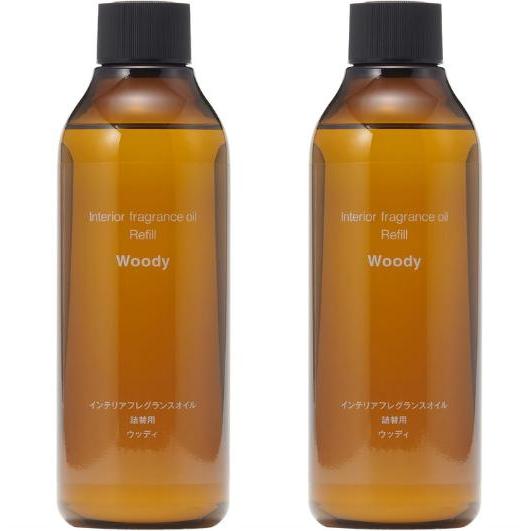 2個セット インテリアフレグランスオイル ウッディ 詰替用 200mL