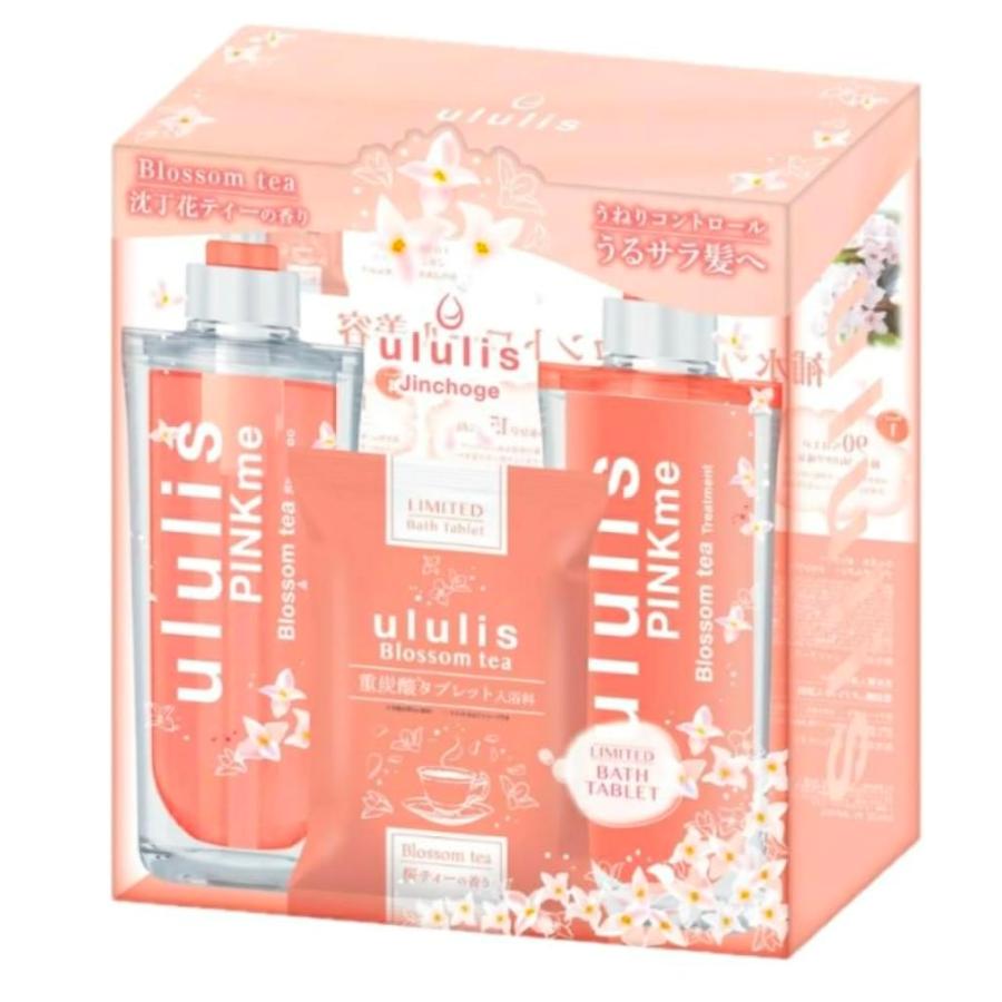 ウルリス ピンクミー 沈丁花ティーの香りシャンプー340ml＆