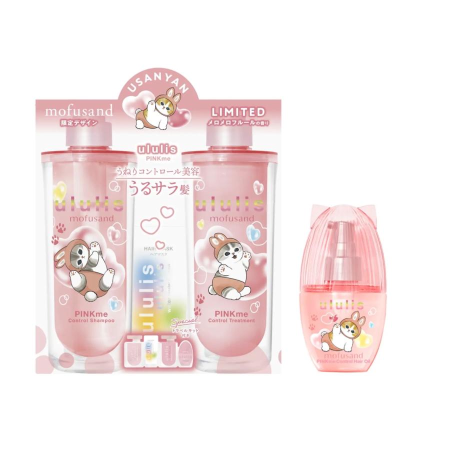 セット ウルリス モフサンド mofusand 限定 ピンクミーコントロール