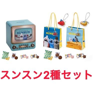 2種セットB パペットスンスン レトロテレビ缶 ＆ プチバッグ