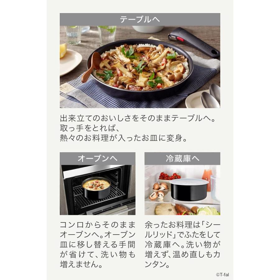 T-fal（ティファール） 鍋 フライパン 9点セット インジニオ・ネオ