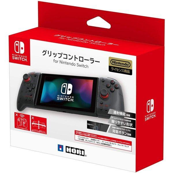 HORI（ホリ） グリップコントローラー for Nintendo Switch クリア