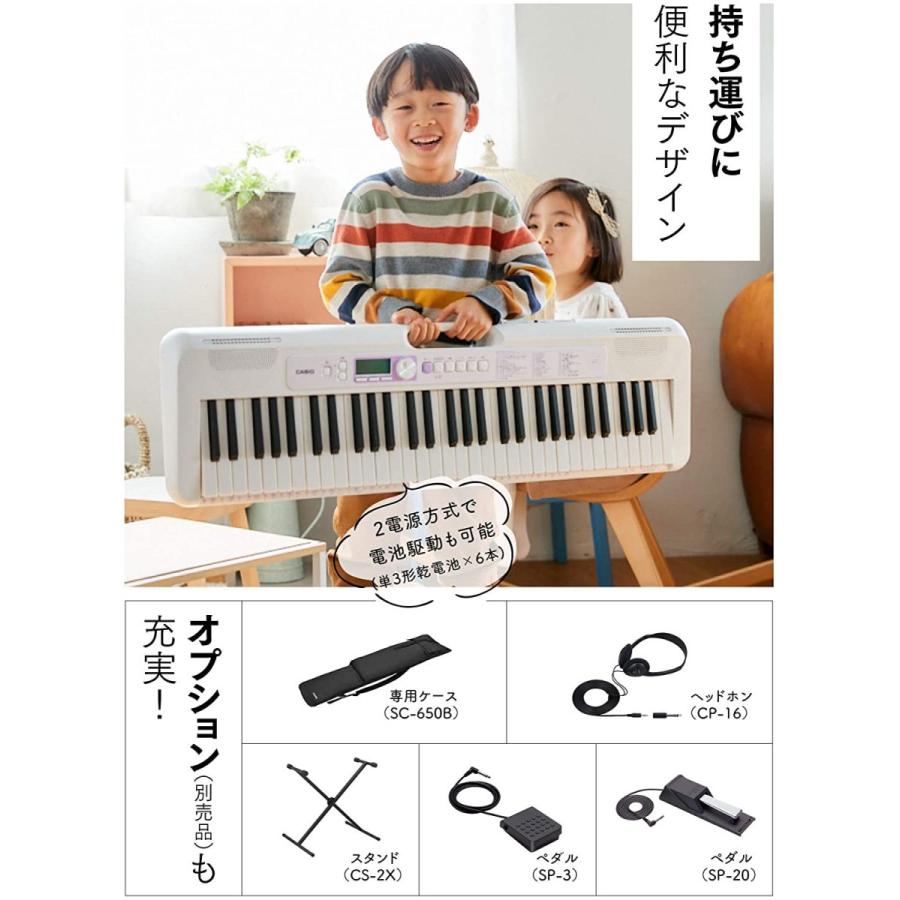 CASIO（カシオ） 光ナビゲーションキーボード LK-315 61鍵盤 鍵盤が