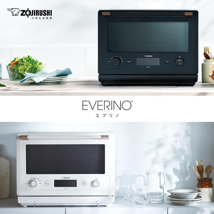 象印（ZOJIRUSHI） 象印マホービン オーブンレンジ EVERINO エブリノ