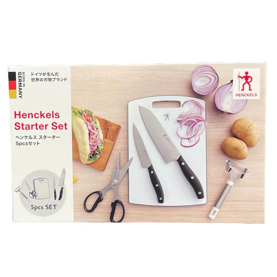 HENCKELS（ヘンケルス） スターター 5点 セット 三徳包丁 ペティ