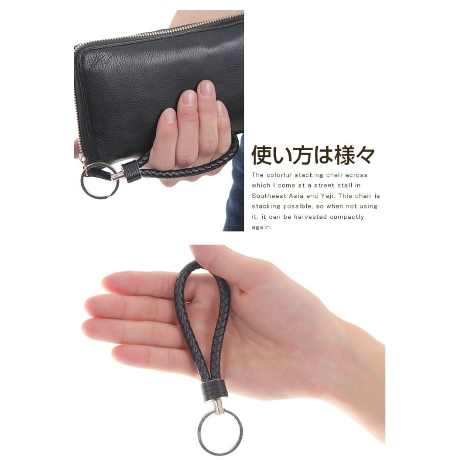 編込みフェイクレザーキーホルダー 編込み 編み込み レザー フェイク