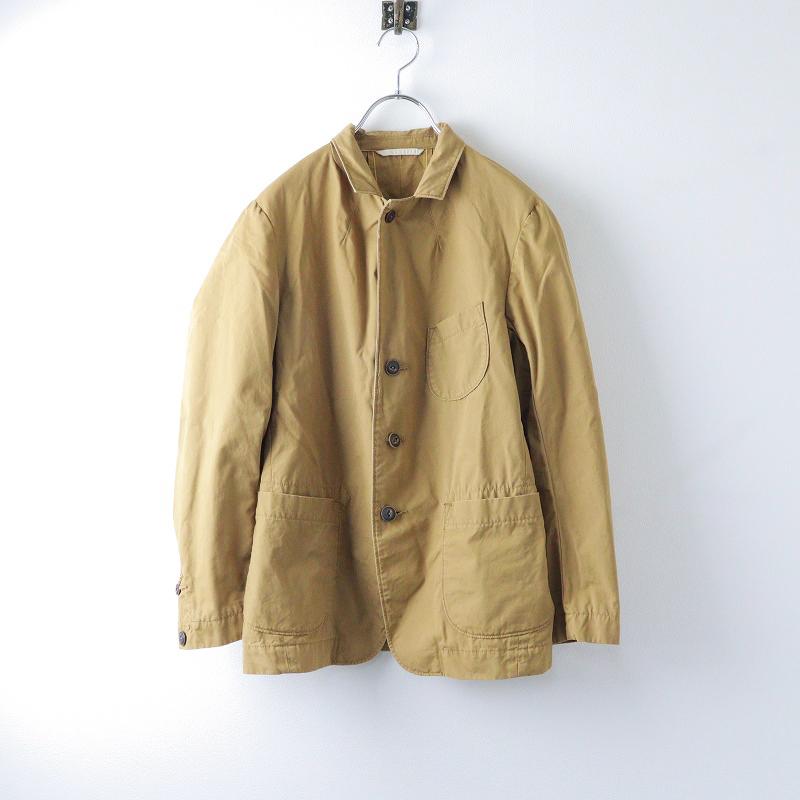 ウィンターセール】45R 45rpm フォーティファイブアール みゆき