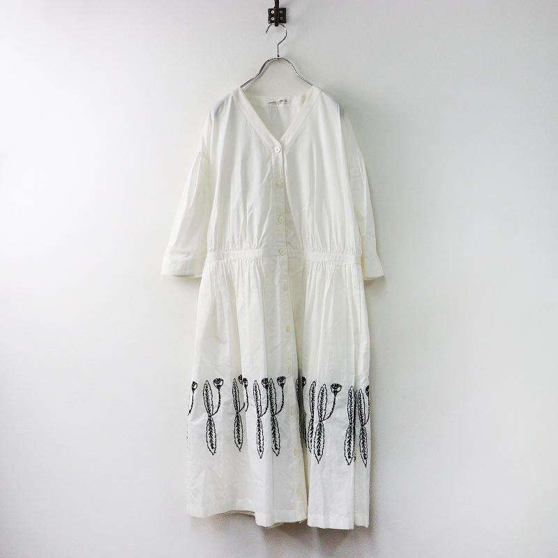 mina perhonen（ミナペルホネン） 未使用 2023SS mina perhonen