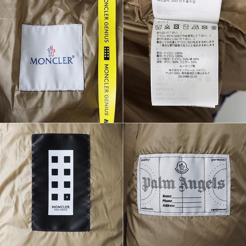 MONCLER（モンクレール） 【ウィンターセール】人気コラボ ジーニアス