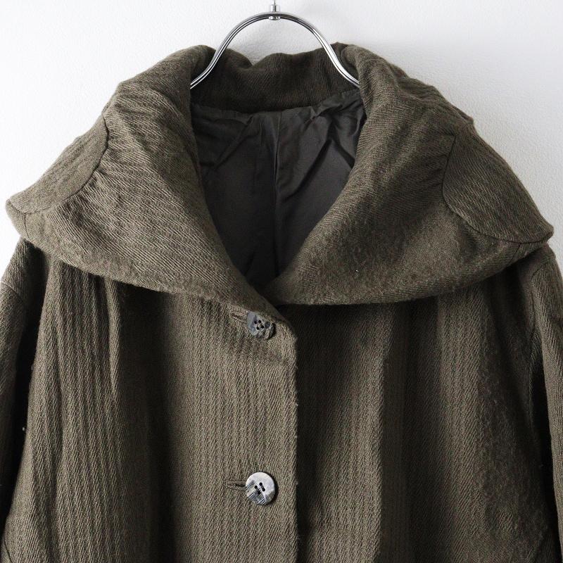 センソユニコ Sensounico 慈雨 ジウ ウール切替 ショールカラーロング