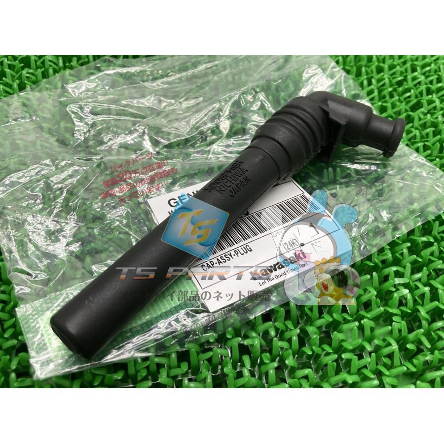 カワサキ（Kawasaki） ZX-7R プラグキャップ 在庫有 即納 純正 新品