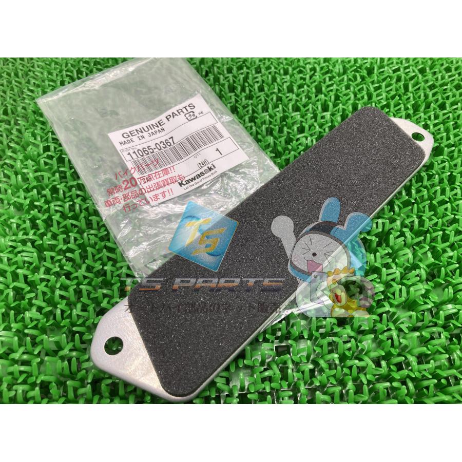 カワサキ（Kawasaki） ZX-14R エアクリーナーキャップ 在庫有 即納