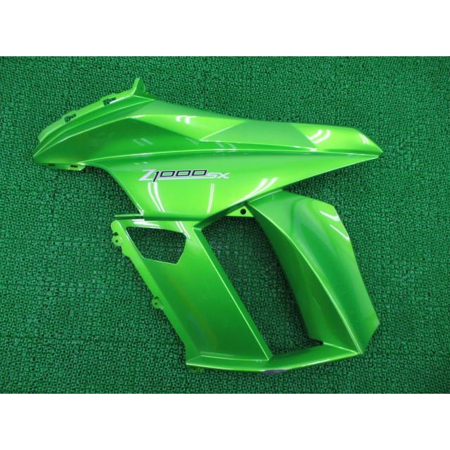 カワサキ（Kawasaki） NINJA1000 サイドカウル 左 緑M 55028-0386 純正