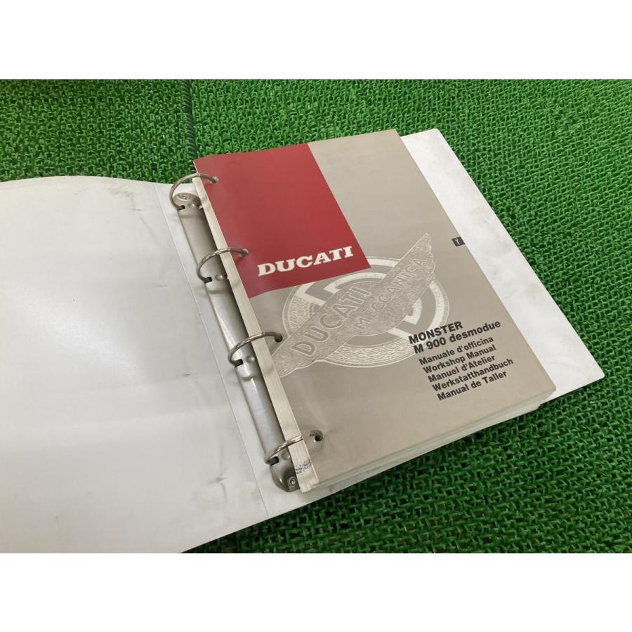 モンスターM900デスモドゥエ サービスマニュアル ドゥカティ 正規 中古