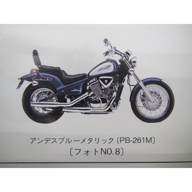 ホンダ（HONDA） スティード400 600 パーツリスト 2版 正規 中古