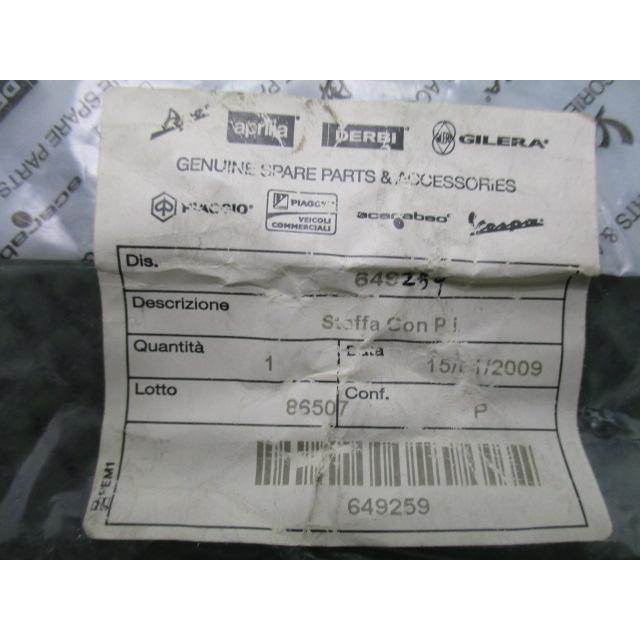 MP3 フロントサスペンションブラケット 在庫有 即納 ピアジオ 純正