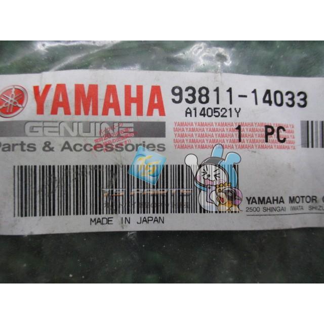 ヤマハ発動機 YSR80 フロントスプロケット 在庫有 即納 ヤマハ 純正