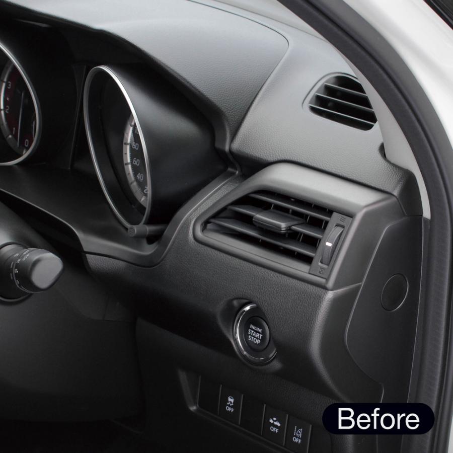 槌屋ヤック SY-SZ1 スイフト/スイフトスポーツ専用 Z＃13S/33S