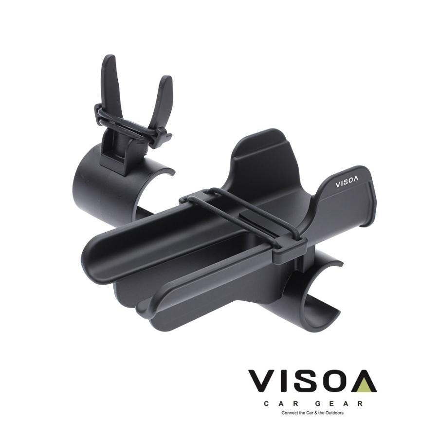 VISOA U-A21 マルチバー用オーバーロッドホルダー フロント/リアセット