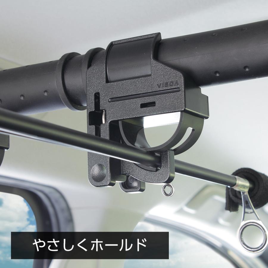 VISOA U-A2 マルチグリップバー用 ロッドホルダー フロント/リアセット