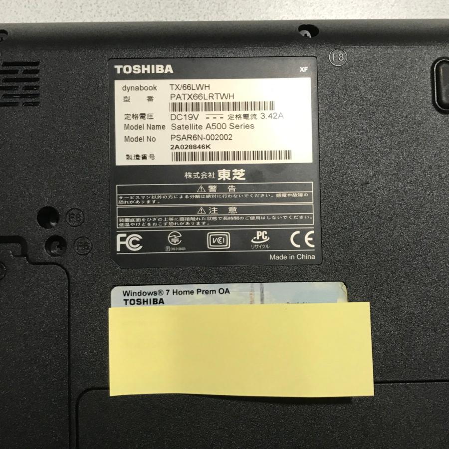 dynabook TX 【中古】ノートPC 東芝 TX/66LWH : 古物商つづき商会
