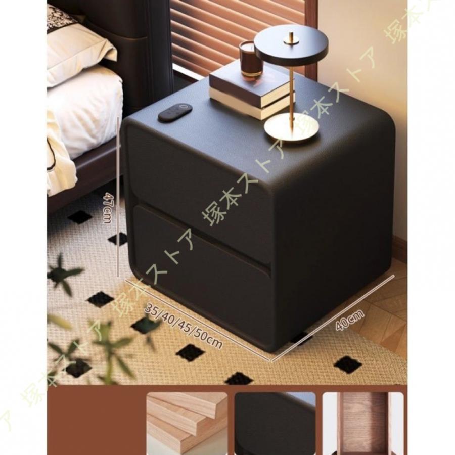 ベッドサイドテーブル ナイトテーブルサイドチェスト ベッド横ベット