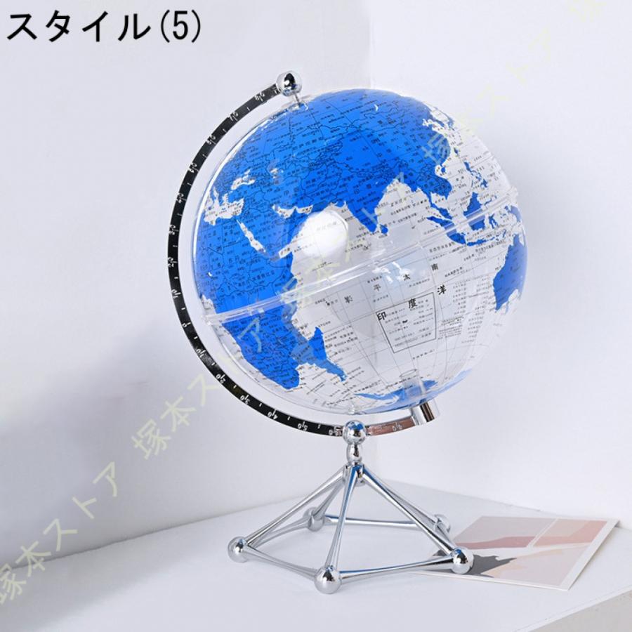 インテリア 地球儀 回る アンティーク まわる 中英語表記 卓上 英字