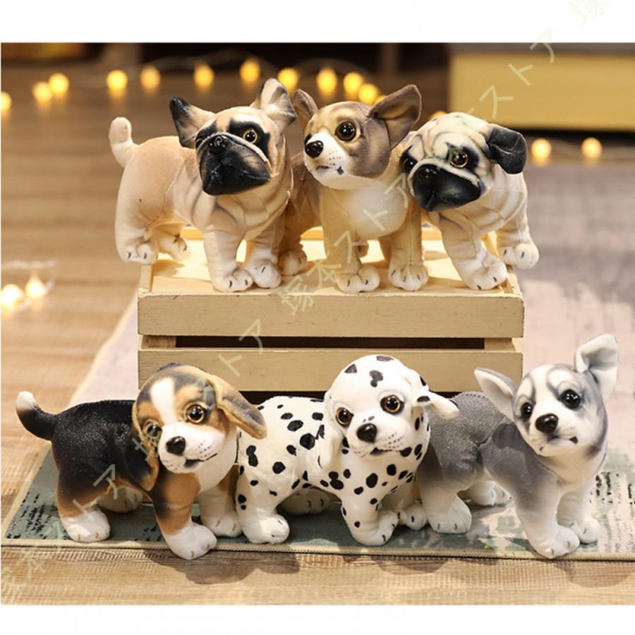 ぬいぐるみ 犬 マルチーズ 犬ぬいぐるみ ファーストトイ 動物 アニマル