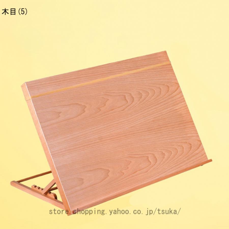 卓上イーゼル ブナ木製 A2図面ボード 角度調節 折りたたみ式 携帯便利