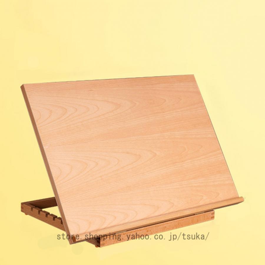 卓上イーゼル ブナ木製 A2図面ボード 角度調節 折りたたみ式 携帯便利