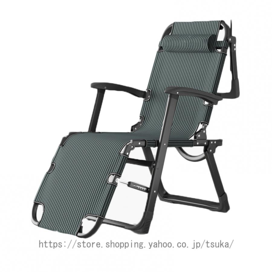 サマーベッド 折りたたみ リクライニング チェア ハイバック ベッド