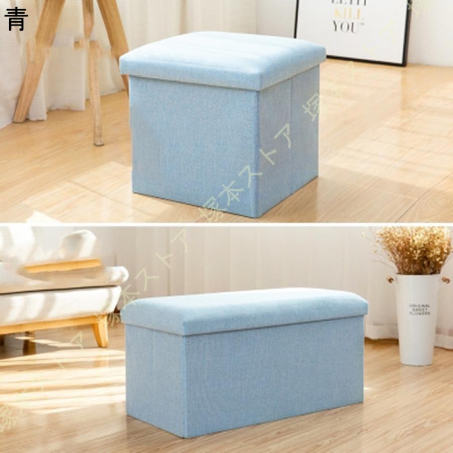 オットマン グレー 31×31cm 収納 収納スツール ワイド 収納ポケット