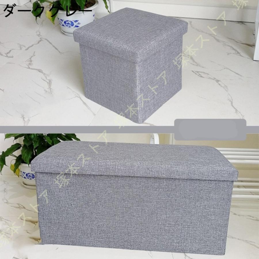 オットマン グレー 31×31cm 収納 収納スツール ワイド 収納ポケット