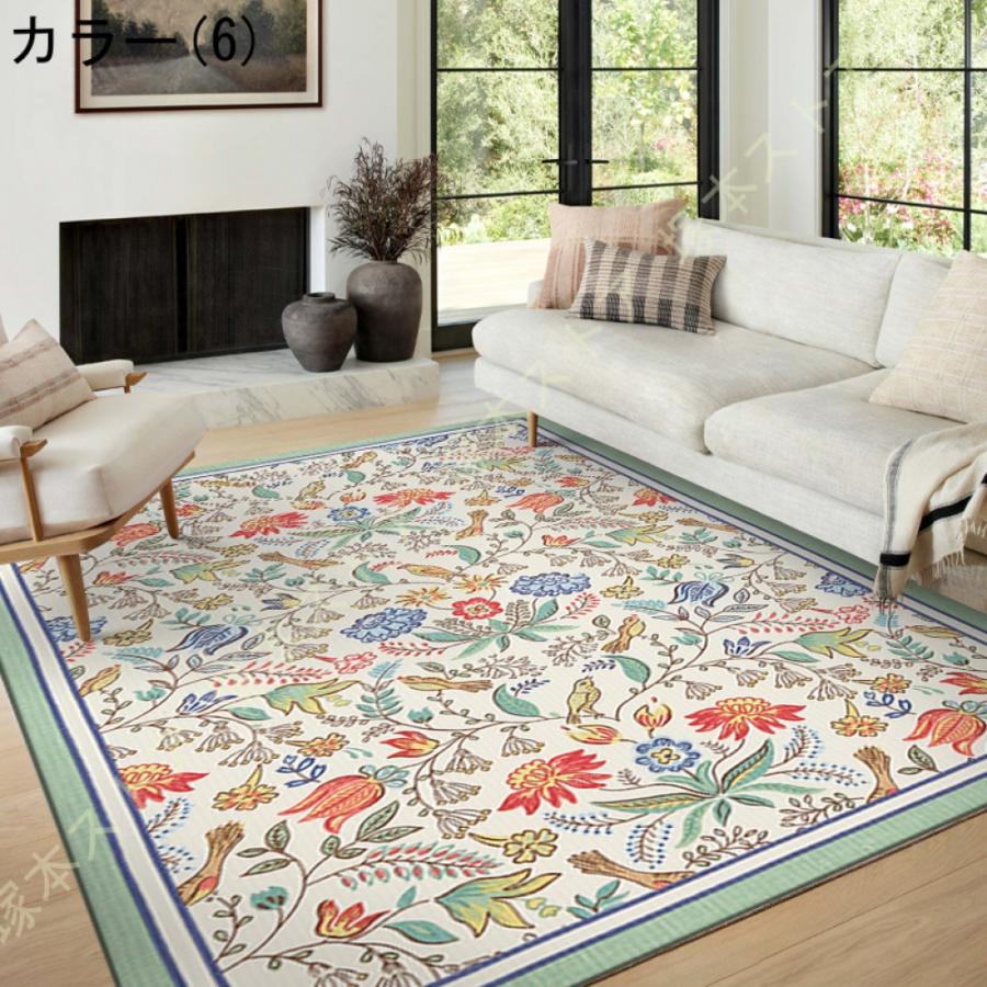 玄関 マット ラグ ボーダー トルコ 鮮やかな色 濃い紫 レインボー