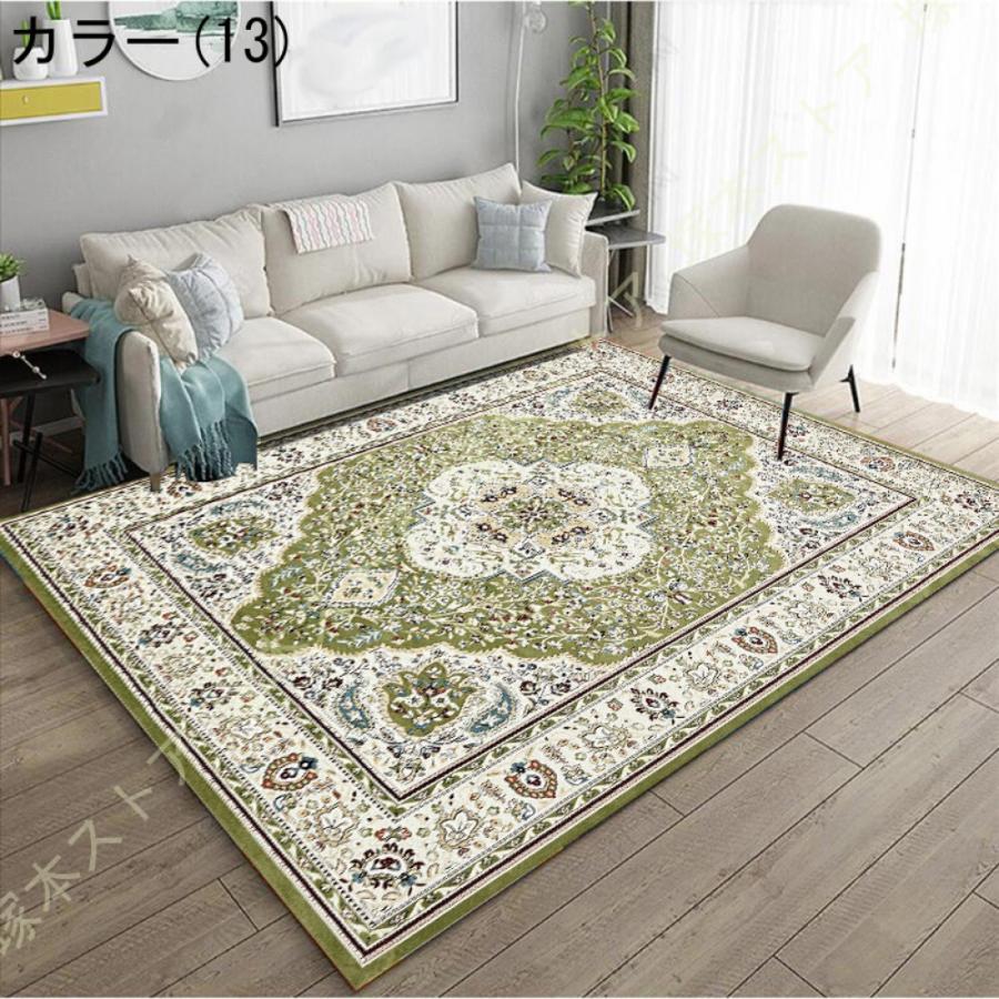 ペルシャ絨毯 花柄 ラグ カーペット 洗える 3畳 2畳 1畳 ペルシャ