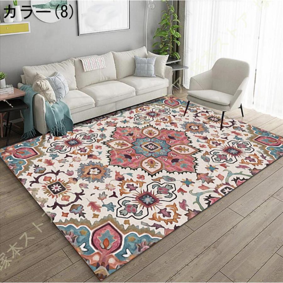 ペルシャ絨毯 花柄 ラグ カーペット 洗える 3畳 2畳 1畳 ペルシャ