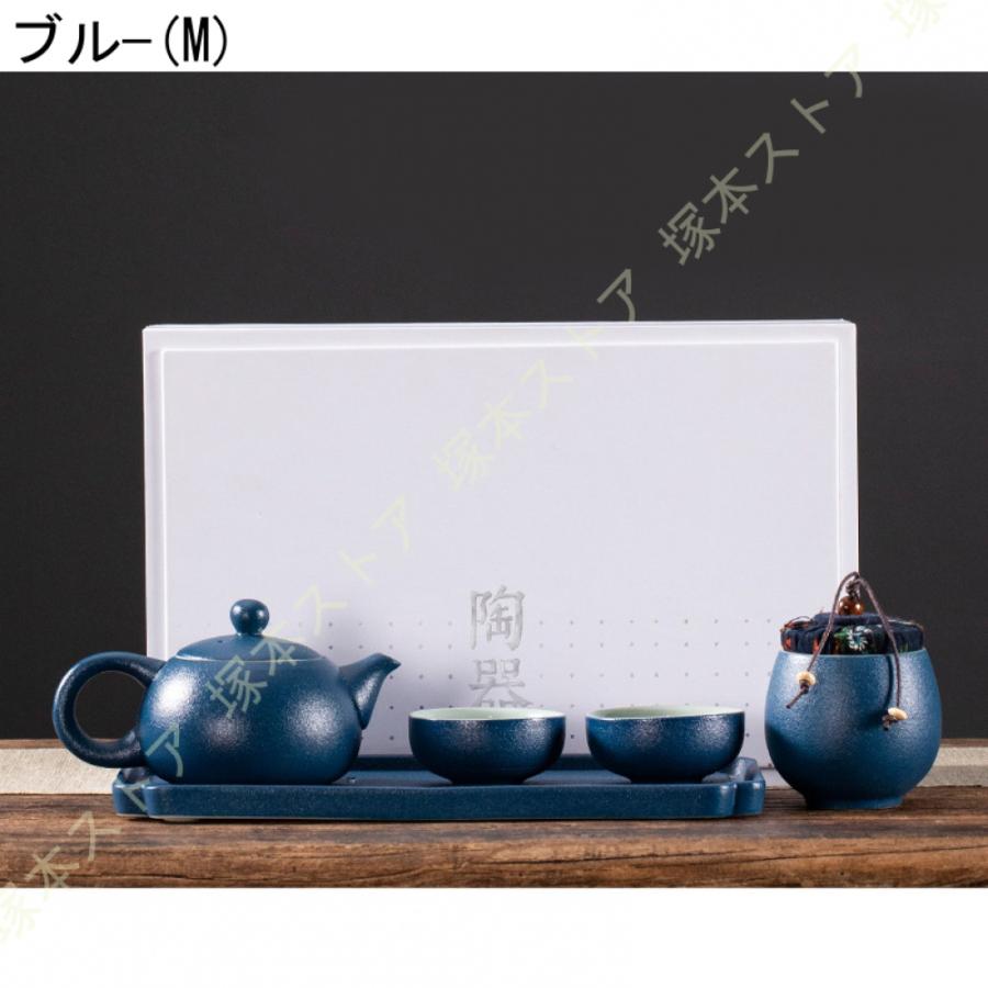 茶器 セット 急須セット お茶セット 和風 湯呑み 茶道具 磁器 茶托付き