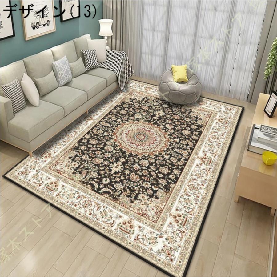 ラグ ラグマット オリエンタル柄 カーペット ペルシャ絨毯風 おしゃれ