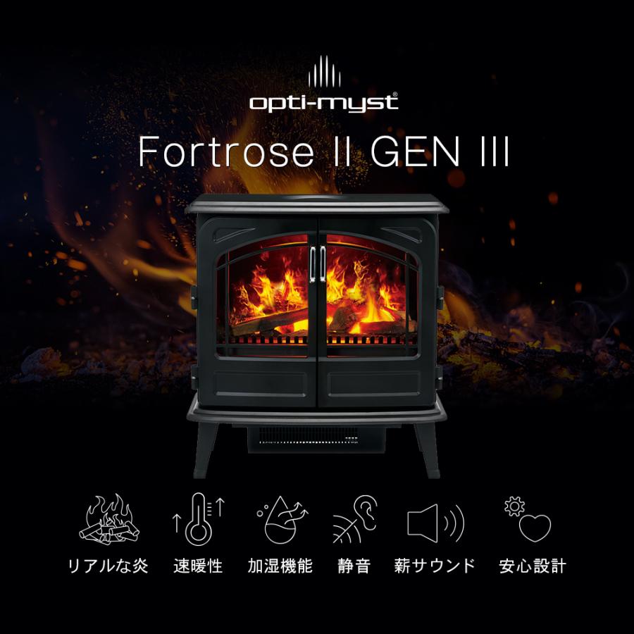 Dimplex（ディンプレックス） 暖炉 フェイク 炎 暖炉型ヒーター