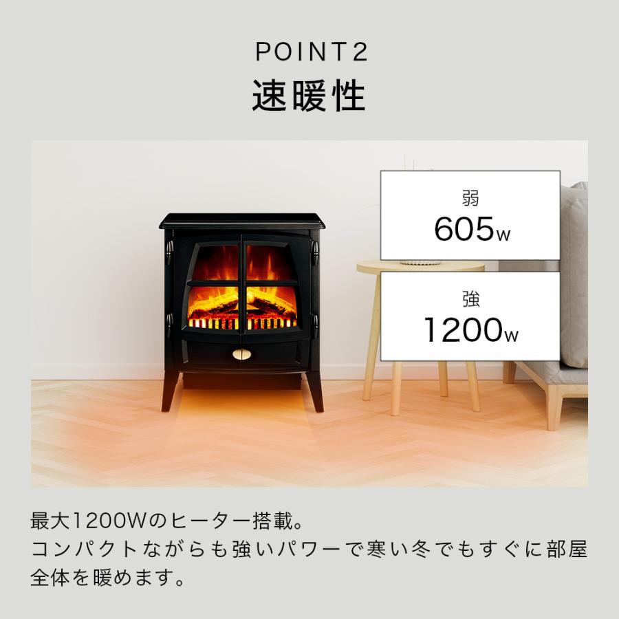 Dimplex（ディンプレックス） 暖炉 フェイク 炎 暖炉型ヒーター