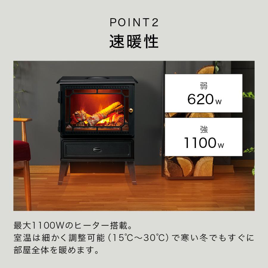 Dimplex（ディンプレックス） 暖炉 フェイク 炎 暖炉型ヒーター