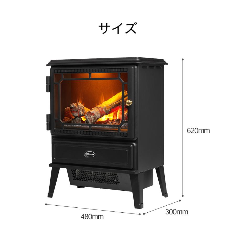 Dimplex（ディンプレックス） 暖炉 フェイク 炎 暖炉型ヒーター