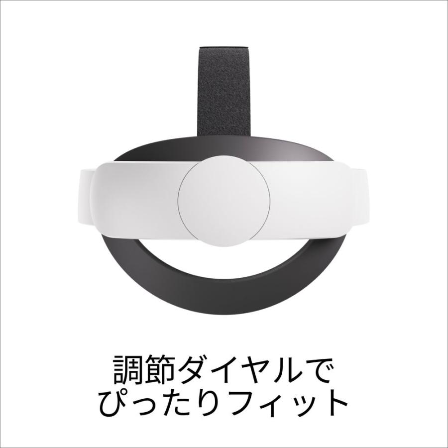 Meta Quest 3 Eliteストラップ 899-00510-01 : ツクモ パソコン Yahoo