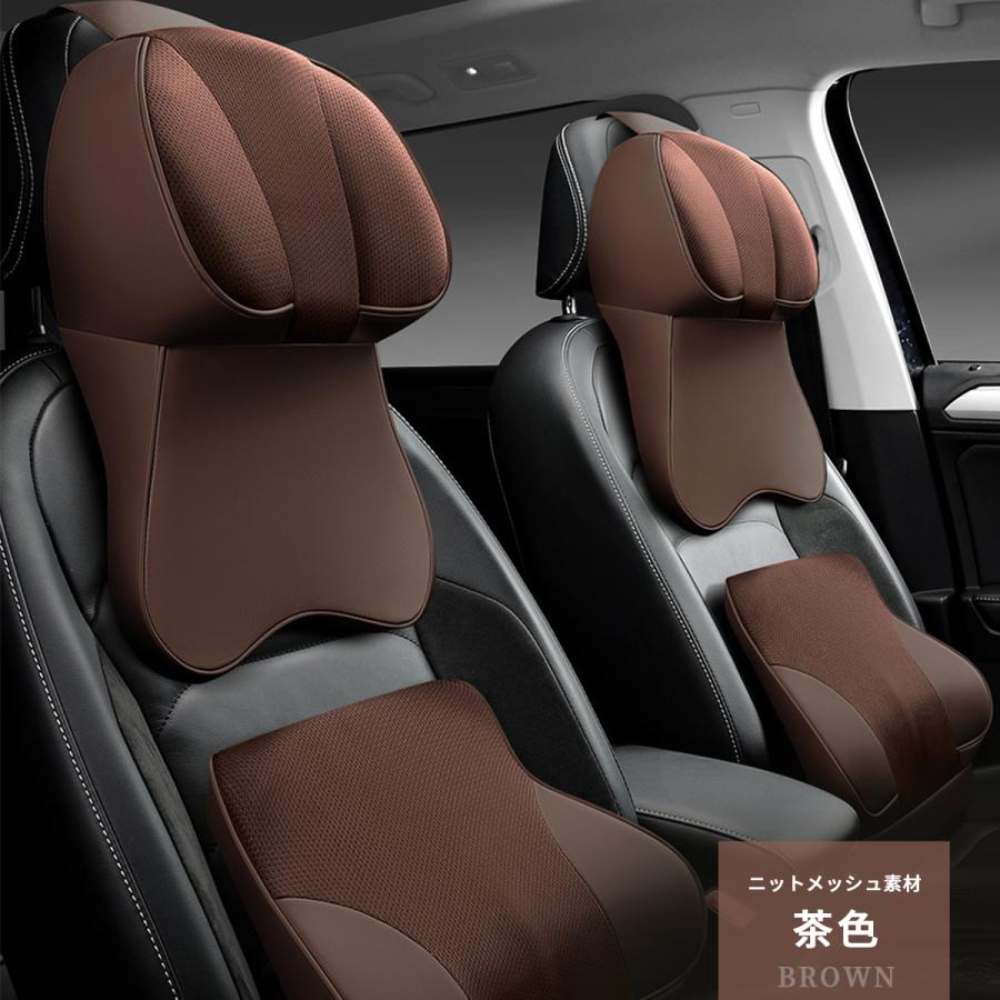 車用クッション 車シートクッション 腰クッション カークッション 腰