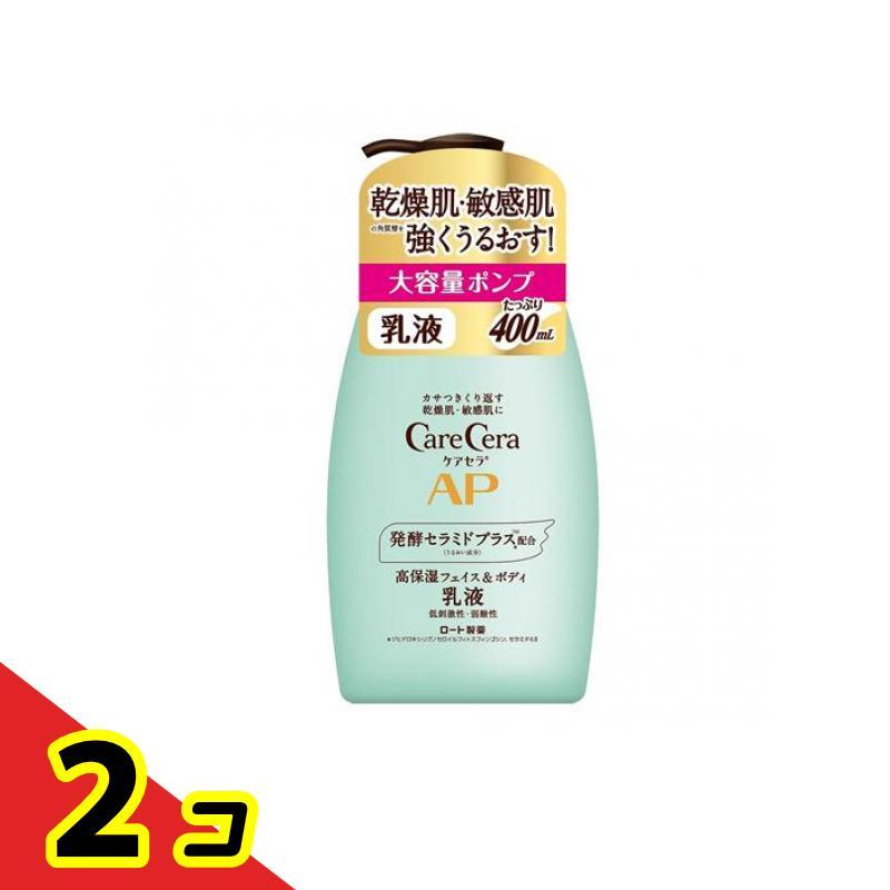 ロート製薬 ケアセラ APフェイス&ボディ乳液 400mL (大容量ポンプ) 2個