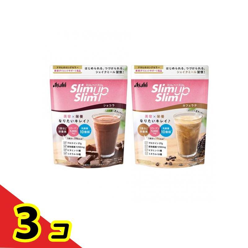Slim up アサヒ スリムアップスリム シェイク ショコラ &カフェラテ 各