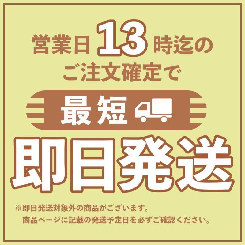 はずる はずすパズル HUZZLE ポケモン マスターボール 5cm 3個セット