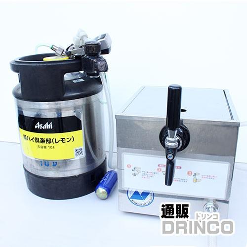 レンタル ) 氷式 ビールサーバー セット 樽ハイ クラブ レモン 10L