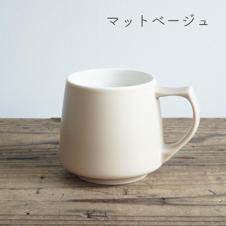 ORIGAMI アロママグ Aroma Mug / 6色 マットベージュ マットグリーン