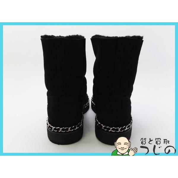 CHANEL（シャネル） チェーンショートブーツ ムートン サイズ35 21.5cm